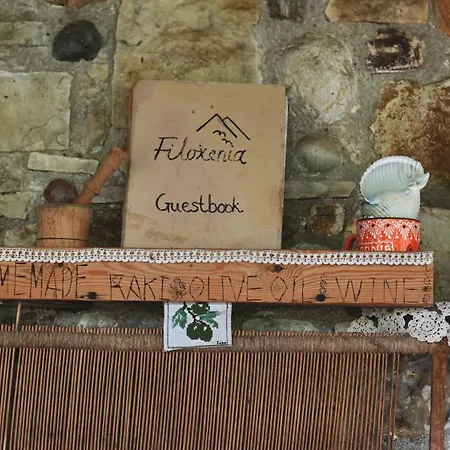Pensjonat Filoxenia - The Place Of Experience 3*
